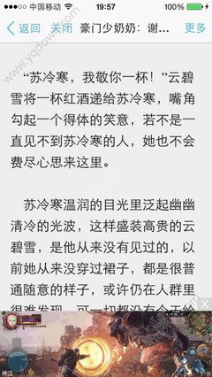 爱游戏注册网址